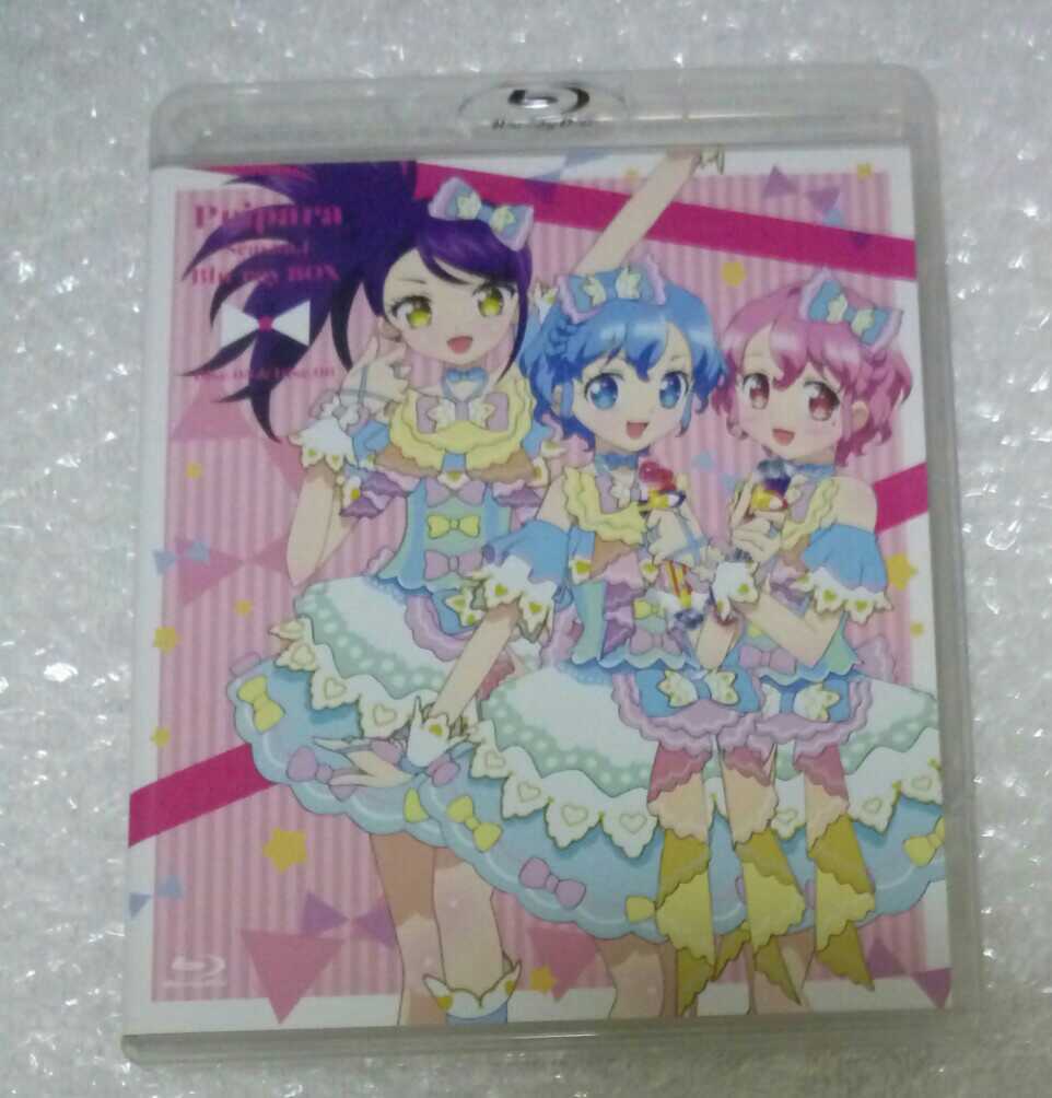 高品質お手頃価格 Pripara Season.1 Blu-ray BOX〈6枚組〉 inspektorat