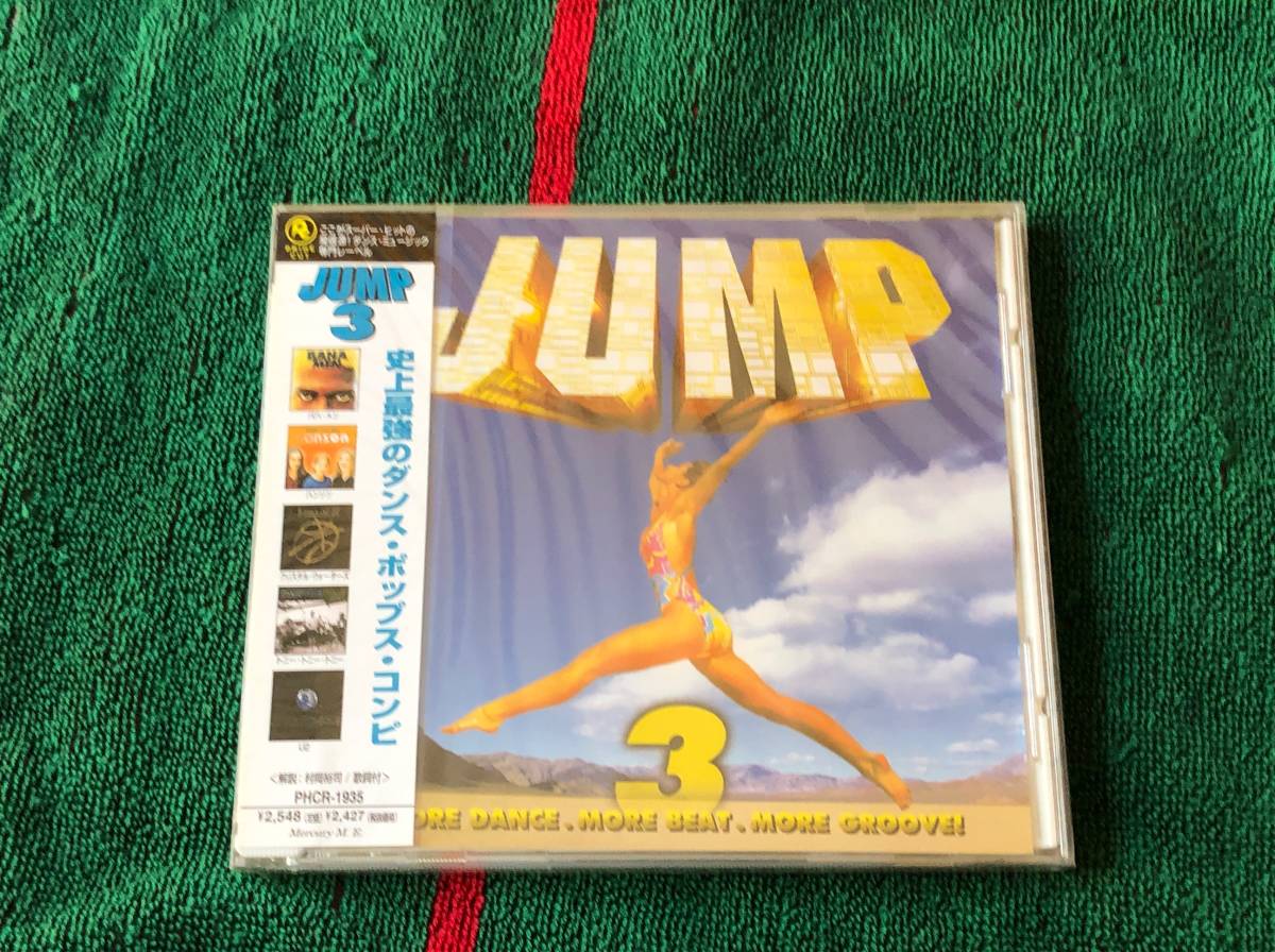 V.A./JUMP 3 新品CD バハ・メン ハンソン ファティマ・レイニー スウィング・アウト・シスター ティナ・キャロル U2 RED5 ウォーレンG_画像1