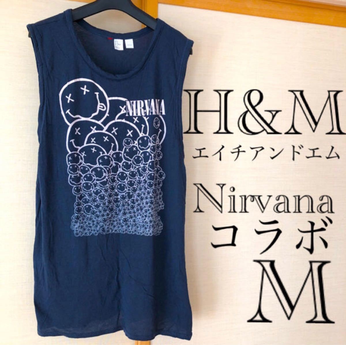 H&M エイチアンドエム　ノースリーブチュニック　M Nirvana コラボ