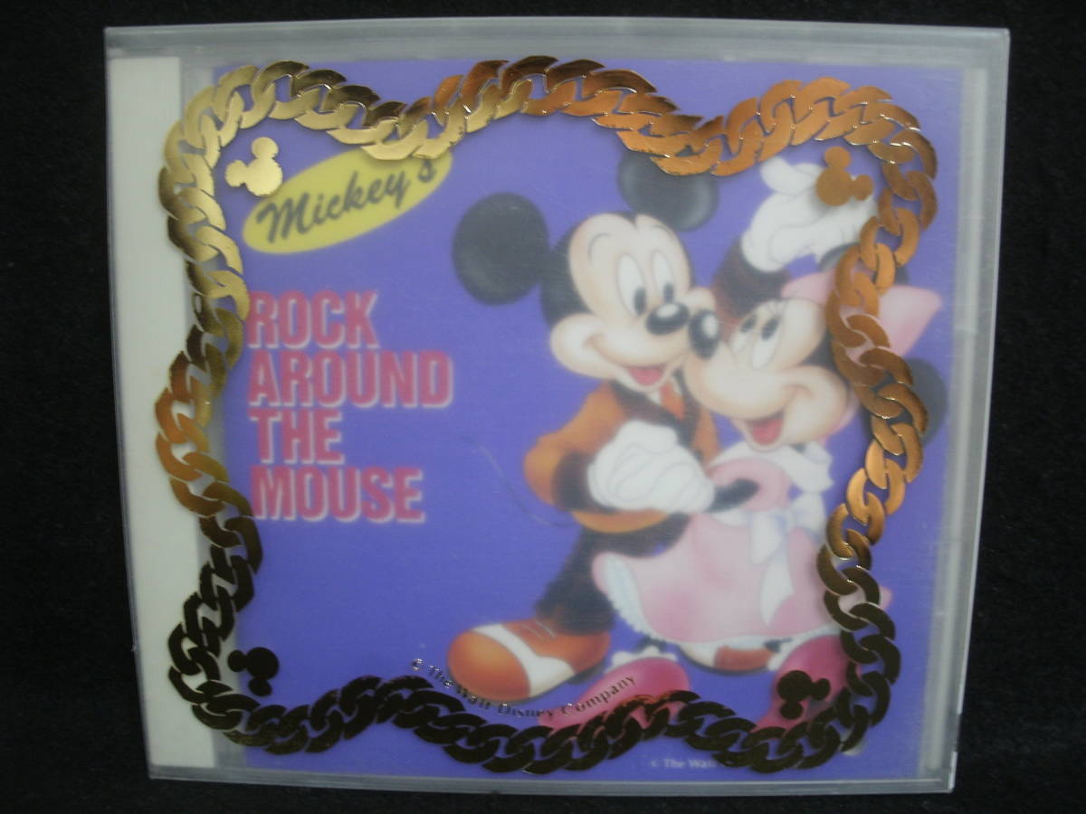 234円 有名な高級ブランド 234円 大特価 送料無料 中古CD MICKEY'S ROCK ROUND THE MOUSE DISNEY ミッキー ディズニー