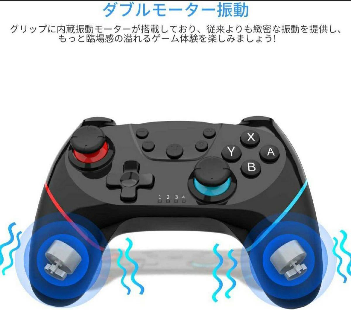 新品未使用Switchコントローラースイッチワイヤレスプロコン