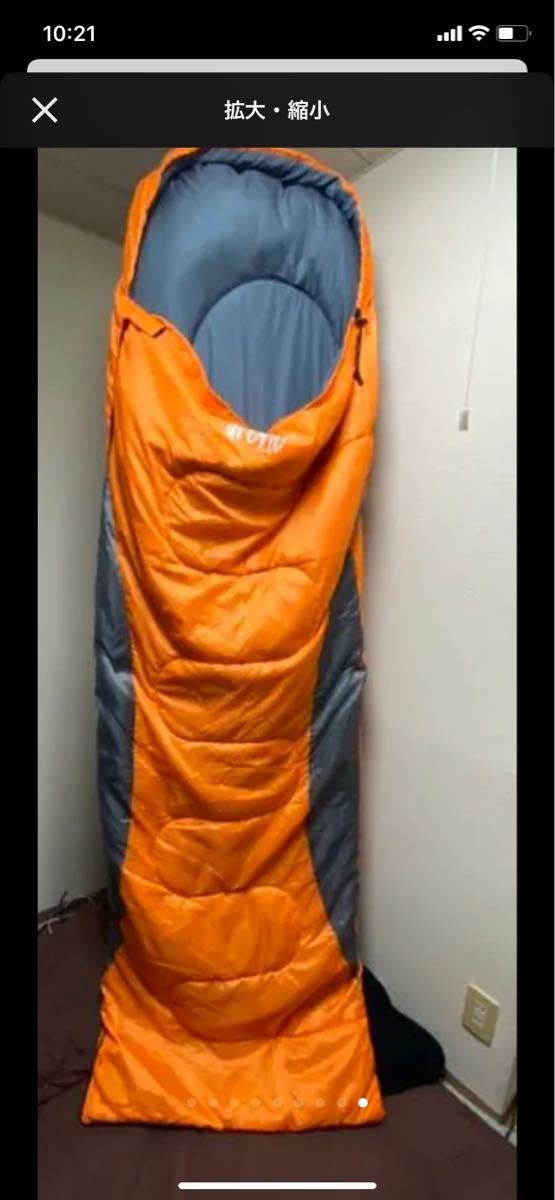 寝袋 シュラフ 封筒型コンパクト 抗菌仕様　車中泊 防災 最低使用温度 -7℃