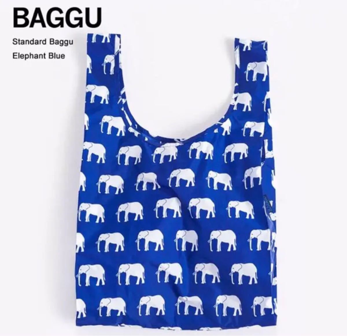 超レア 旧ロゴ BAGGU 象 ぞう 廃盤 スタンダードサイズ 超レア 旧ロゴ BAGGU 象 ぞう 廃盤 スタンダードサイズ