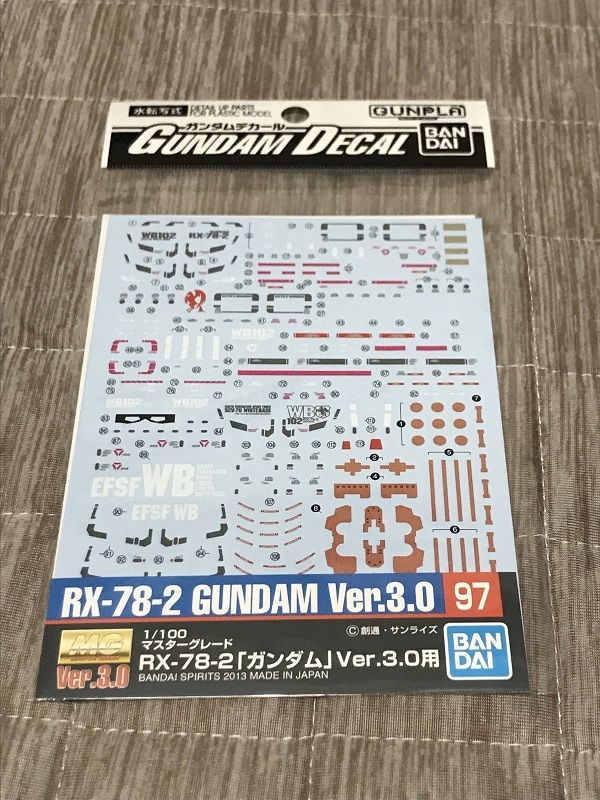  Gundam переводная картинка 97 MG 1|100 RX-78-2 Gundam Ver.3.0