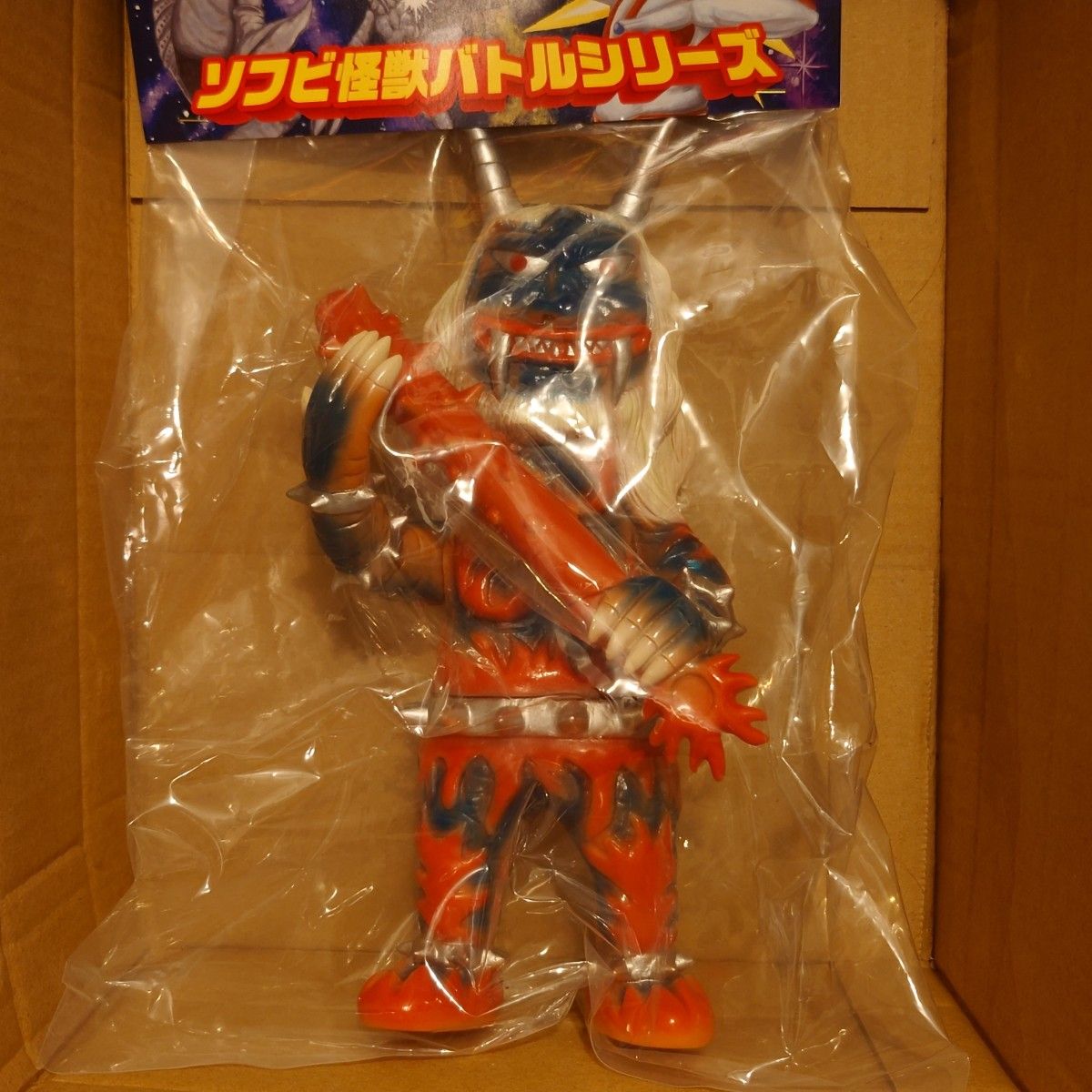 ベアモデル オニバンバ M1号 マルサン ブルマァク マーミット MARMIT マーベリック オニバンバIZUMONSTERマルサンILUILUブルマァクM1