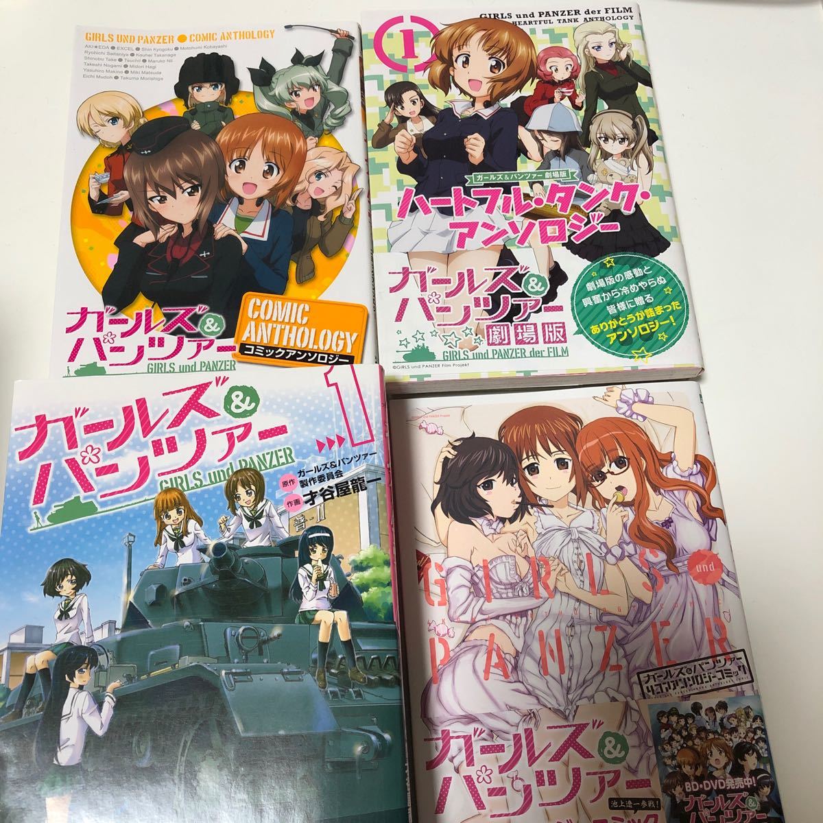 Paypayフリマ ガールズ パンツァー 漫画 まとめ
