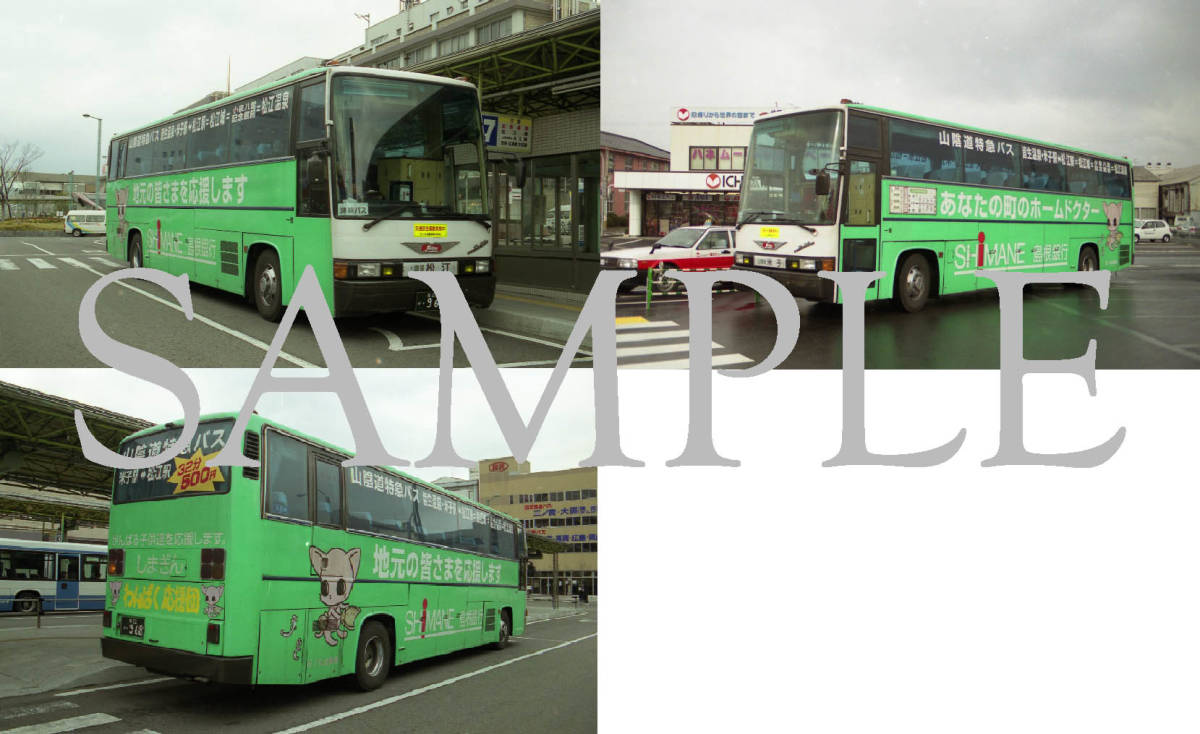 F[ автобус фотография ]L версия 3 листов день no круг автомобиль Blue Ribbon гора . дорога Special внезапный автобус 