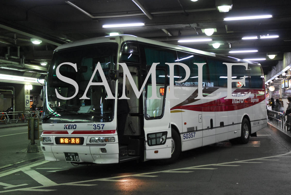 D【バス写真】Ｌ版１枚　京王バス　エアロクイーンⅠ　大阪線_画像1