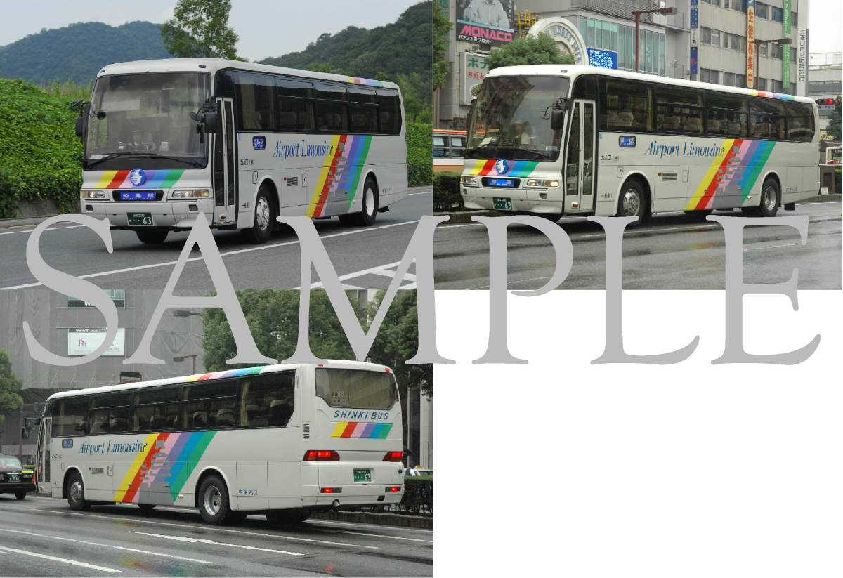 D[ автобус фотография ]L версия 3 листов бог . автобус обвес автобус аэропорт Limousine 