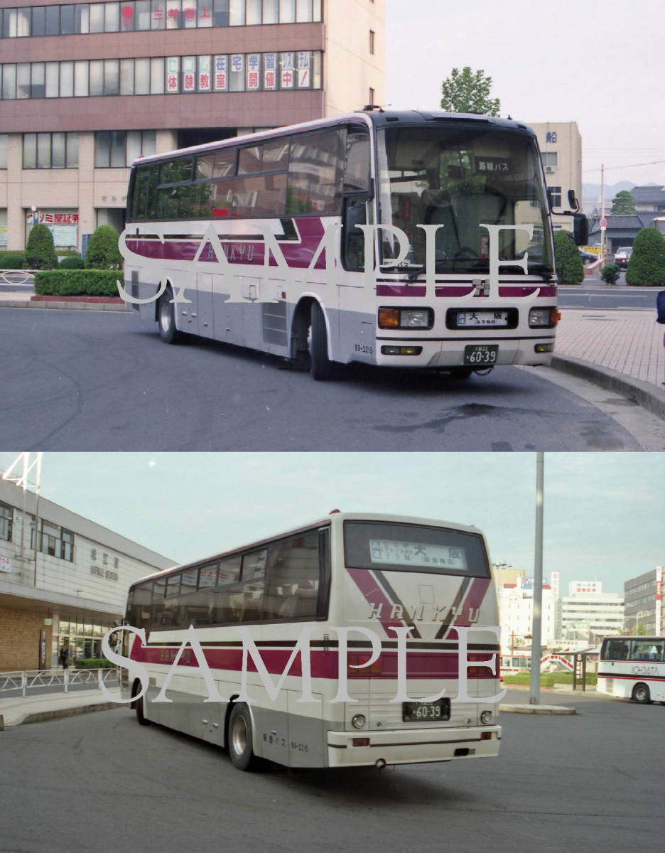 D【バス写真】Ｌ版２枚　阪急バス　エアロクイーンM　くにびき_画像1