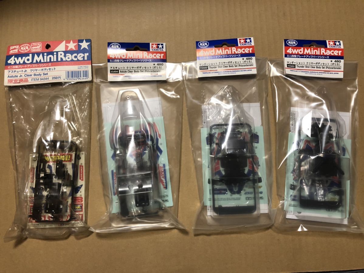  Mini 4WD clear body poly- ka body 4 piece set / Thunder Schott aschu-to old tag free shipping 