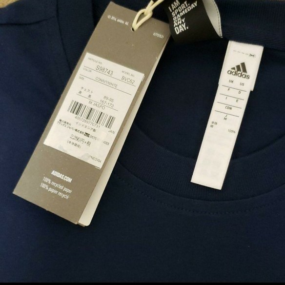 【最終価格】アディダス　adidas　半袖Tシャツ　Tシャツ　スポーツウェア