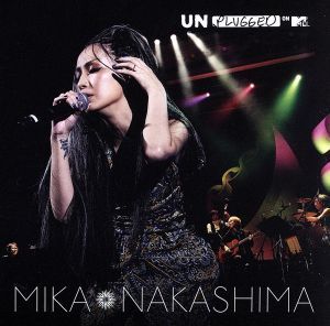 ＭＴＶ　Ｕｎｐｌｕｇｇｅｄ（通常盤）／中島美嘉_画像1