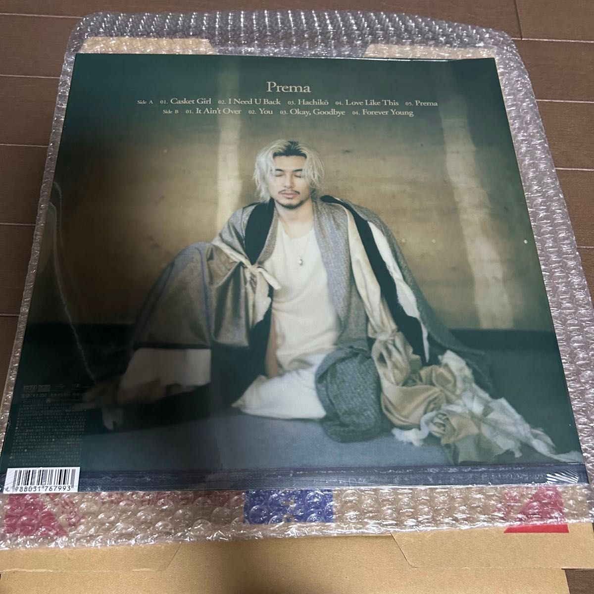 D2JS-1008 藤井 風 / Prema【抽選販売】【アナログ】