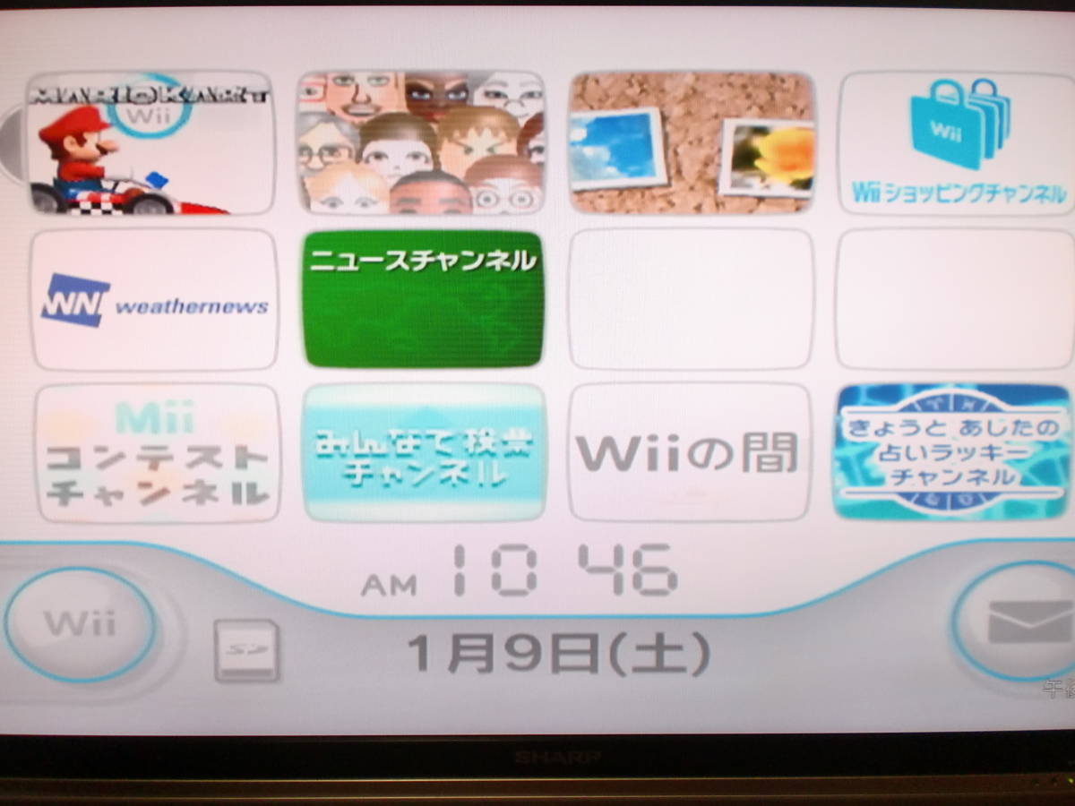 20921　Wii本体 　マリオカートソフト付き他　現状品_画像8