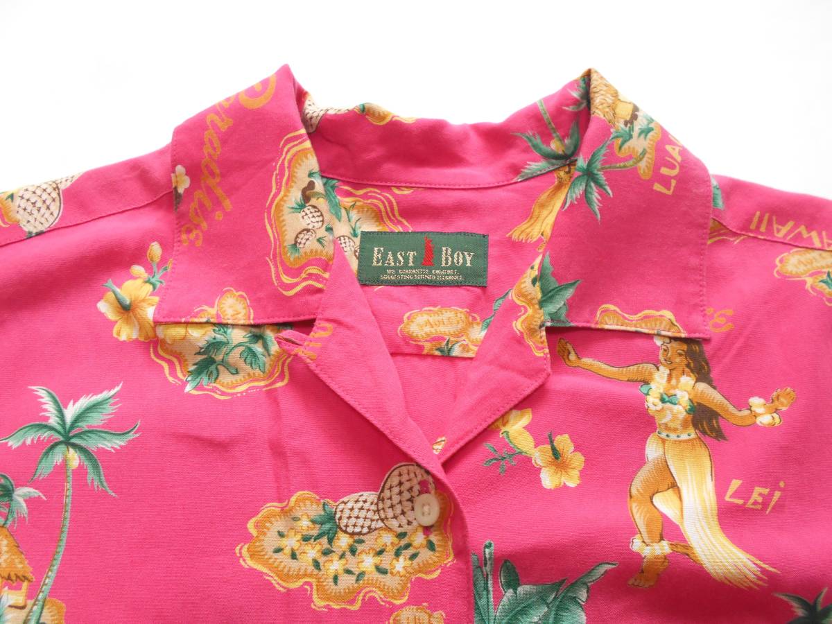 〔 送料無料！ 〕 EAST BOY イーストボーイ ピンク アロハ シャツ ( 日本製 プリント 柄 ゆったり ラクチン 涼しい 快適 Hawai 洗える )_えりまわりのアップ