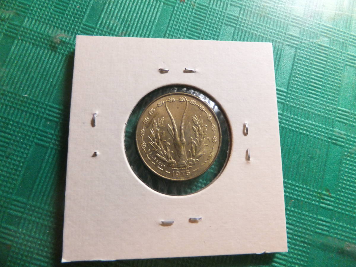★中央アフリカ 5フラン硬貨の画像2
