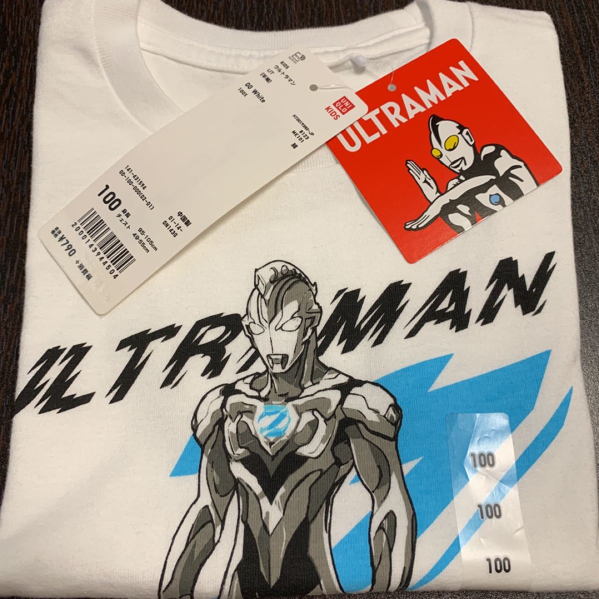 Paypayフリマ 新品 Tシャツ キッズ 100 ユニクロ ウルトラマン Paypayフリマ 新品 Tシャツ キッズ 100 ユニクロ ウルトラマン