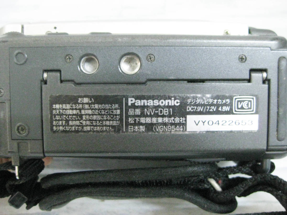 2400円 【数量限定】 パナソニック デジタル ビデオカメラ NV-DB1
