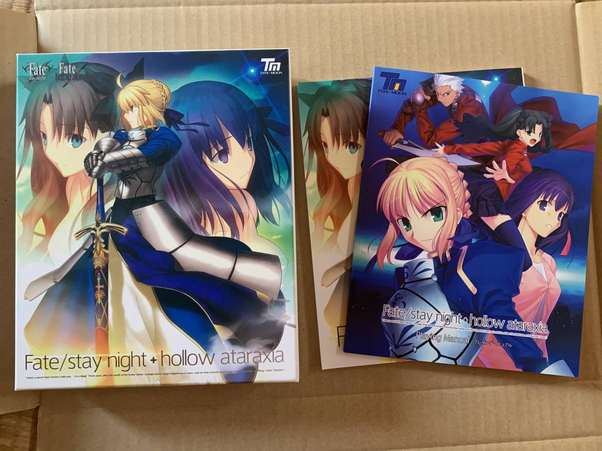 超希少 Fate/ stay night side side materiale - 漫画