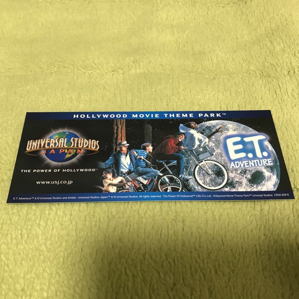 ●USJ　ユニバーサルスタジオジャパン　E.T.　ステッカー　シール●_画像1