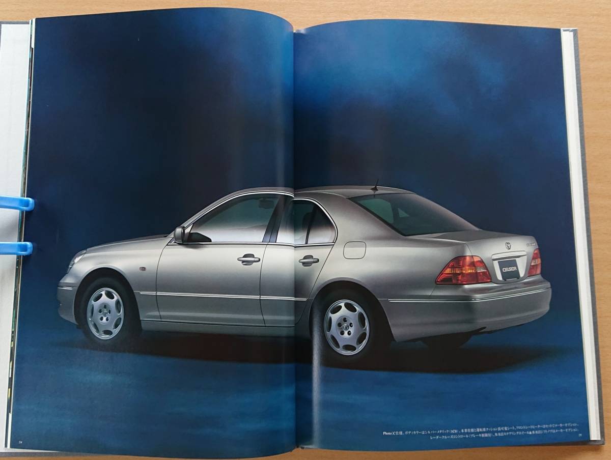 * Toyota * Celsior CELSIOR UCF30 серия предыдущий период 2003 год 1 месяц каталог * блиц-цена *