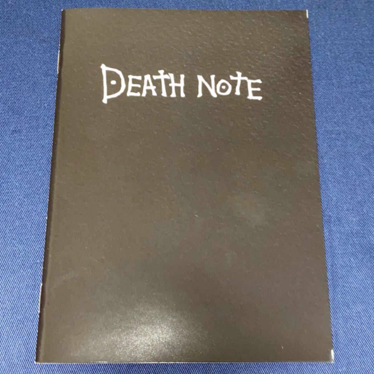  TVドラマ デスノート DEATH NOTE Blu-ray BOX