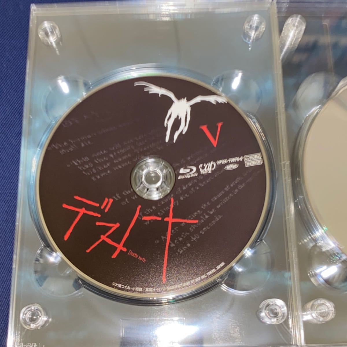  TVドラマ デスノート DEATH NOTE Blu-ray BOX