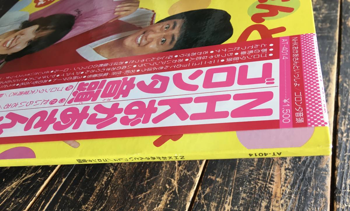 Japan Order Buy In Japan Receive Anywhere In The World Japan Order Buy In Japan Receive Anywhere In The World