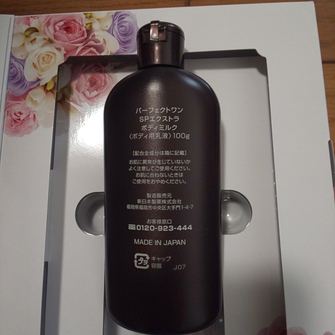 ランキング上位のプレゼント la de 【ecru】Lis vallée ~\nドライフラワーBOX.。.:⋈*\n-----------------------------------\n\n大好きなスズランをドライフラワーにし\necruのBOXを作っていれました.。.:⋈*\n\nスズランのドライフラワーは\nドライ具合・状態はいろいろです\nまた、繊細なものですので\n配送中にもしかしたら花落ちや崩れしまったりなど\nあるかもしれませんが、、、\n自然の素材のものですのでご了承ください、、、\n\nBOX ~すずらん vallée la de ドライBOX.:⋈*price