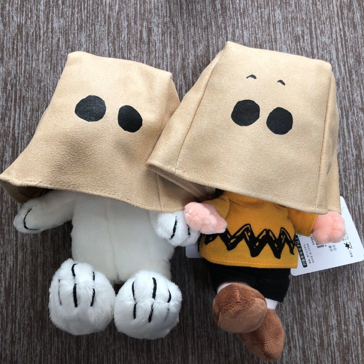 PayPayフリマ|スヌーピー スヌーピータウン MR SACK ぬいぐるみ サック PayPayフリマ|スヌーピー スヌーピータウン MR SACK ぬいぐるみ サック