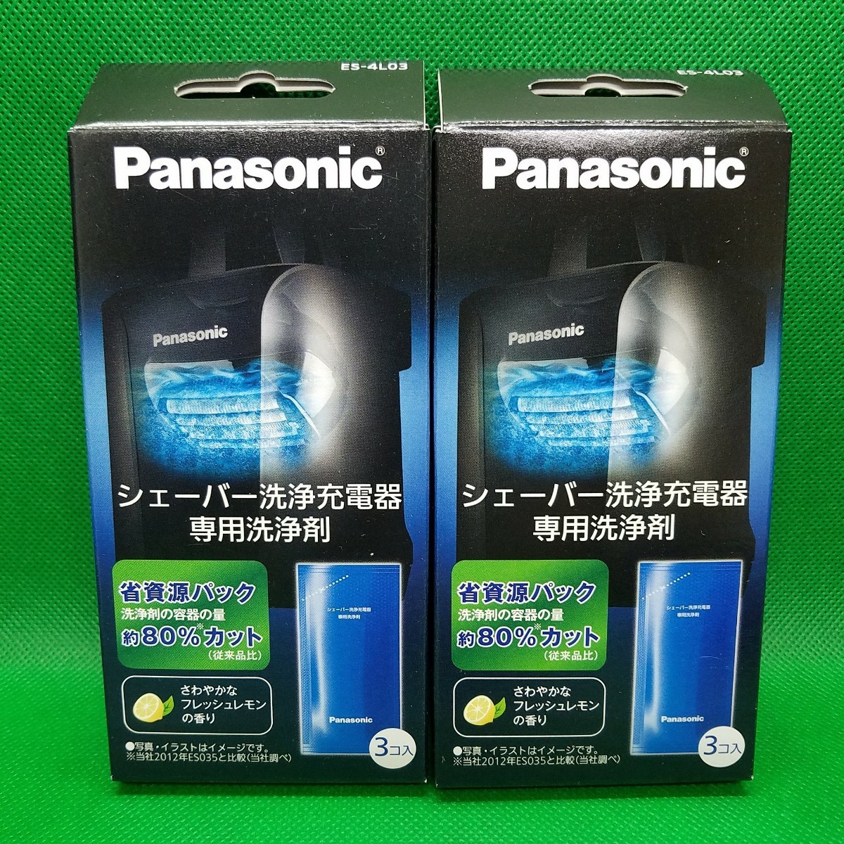 【新品／2点】 Panasonic シェーバー 洗浄剤 洗浄液 ES-4L03