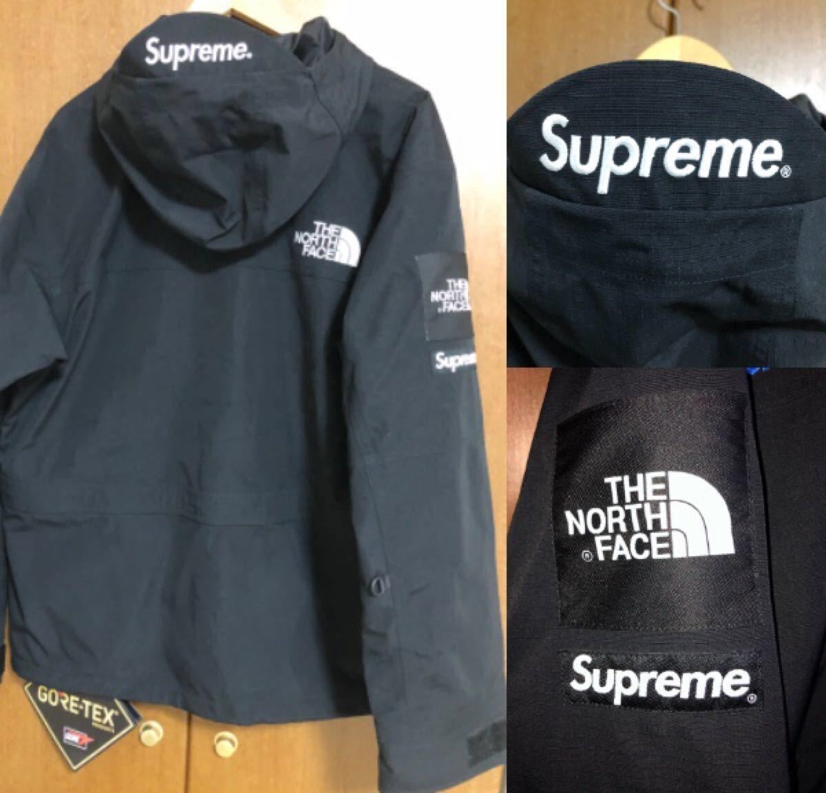 最終値下げ　Supreme×The North Face Expedition Jacket