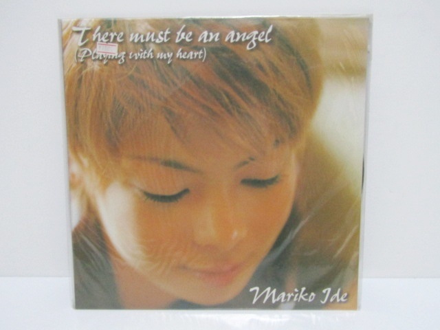 井手麻理子『There must be an angel』LP