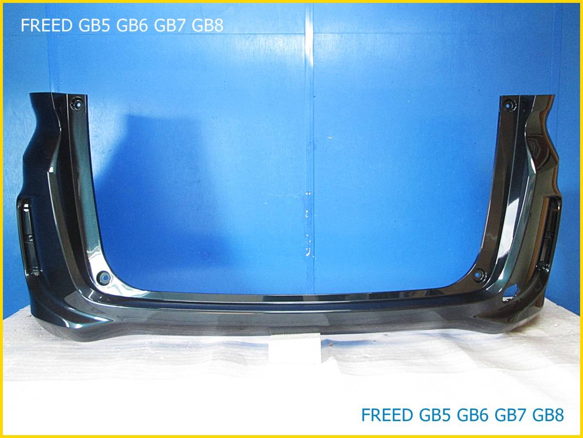 ヤフオク ホンダ Gb5 Gb6 Gb7 Gb8 フリード 純正 リアバン ヤフオク ホンダ Gb5 Gb6 Gb7 Gb8 フリード 純正 リアバン