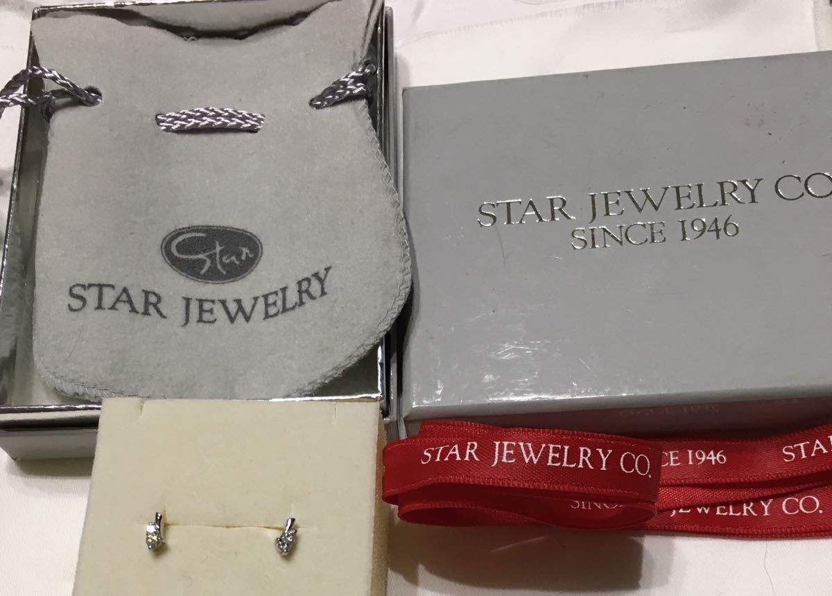  Star Jewelry * platinum * diamond earrings *