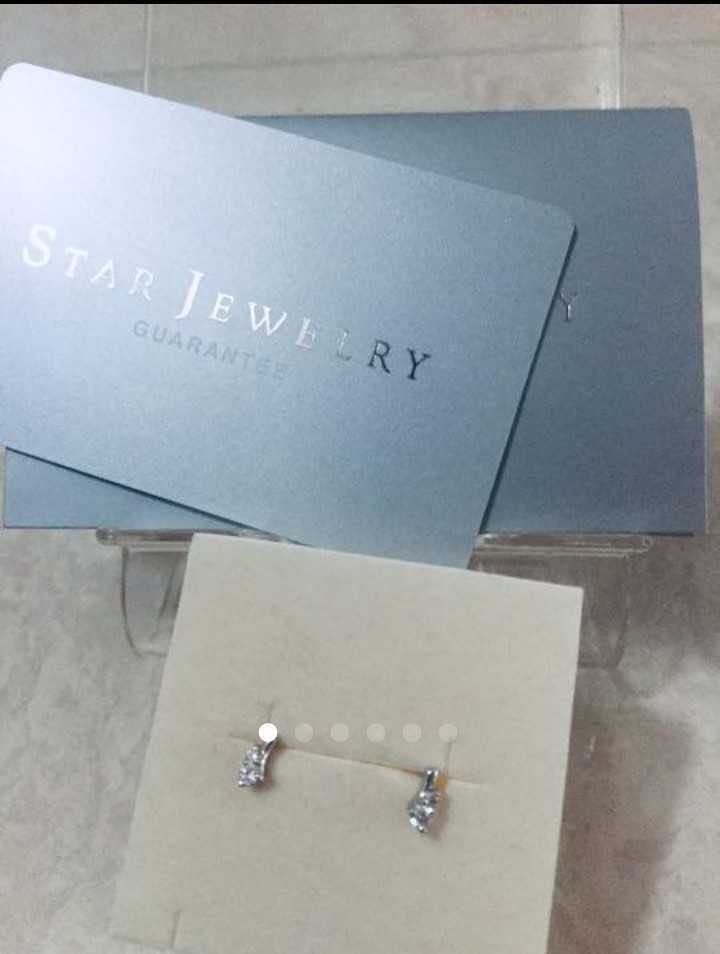  Star Jewelry * platinum * diamond earrings *