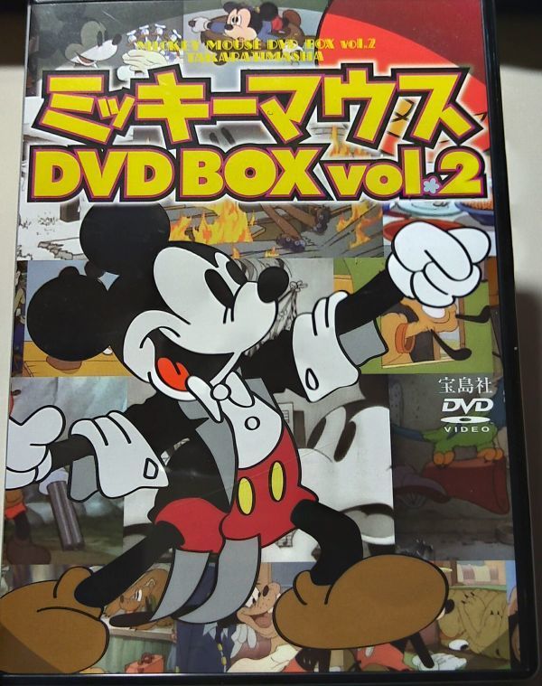 ヤフオク ミッキーマウスspecial Dvd Box 8枚組 短編118話 ヤフオク ミッキーマウスspecial Dvd Box 8枚組 短編118話