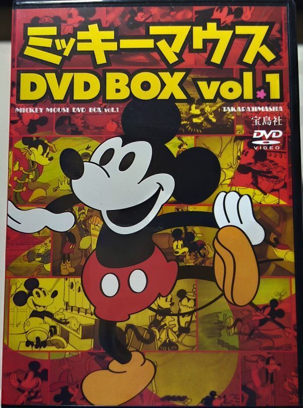 ヤフオク ミッキーマウスspecial Dvd Box 8枚組 短編118話 ヤフオク ミッキーマウスspecial Dvd Box 8枚組 短編118話