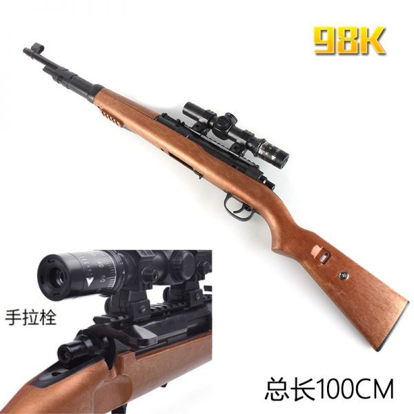 cos6647工場直販 高品質 ドールズフロントライン ドルフロ cos6647工場直販 高品質 ドールズフロントライン ドルフロ