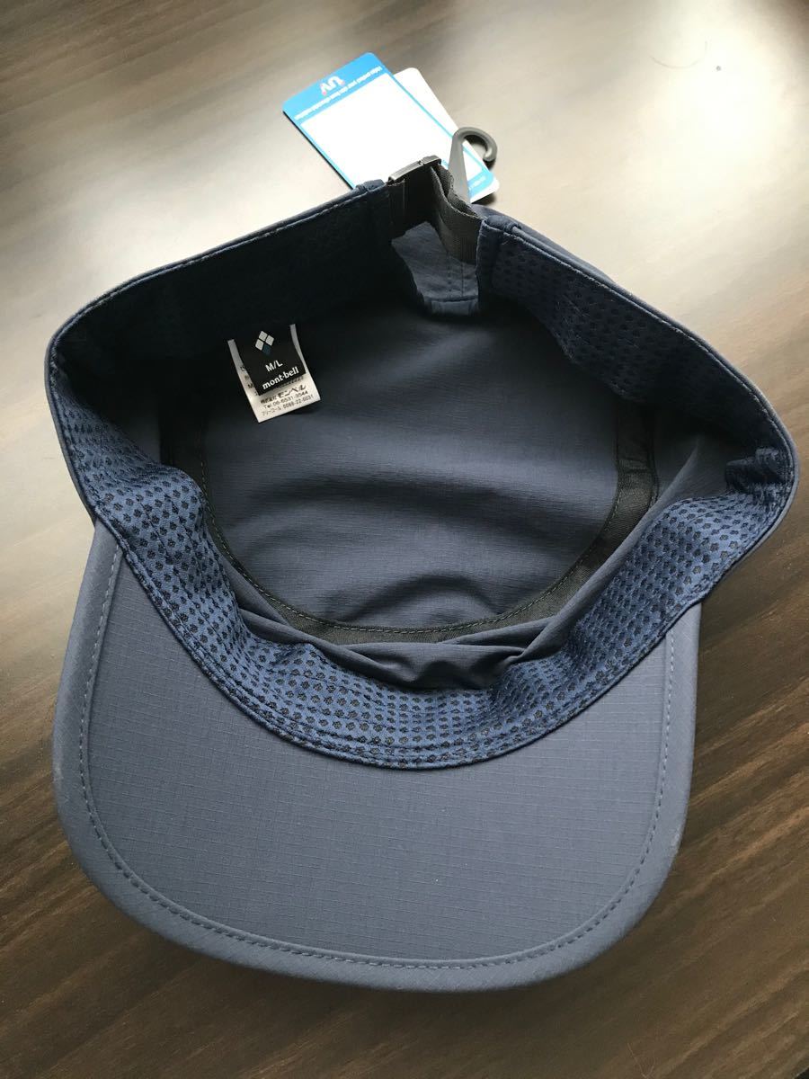 Paypayフリマ Mont Bell ストレッチo Dワークキャップ Paypayフリマ Mont Bell ストレッチo Dワークキャップ