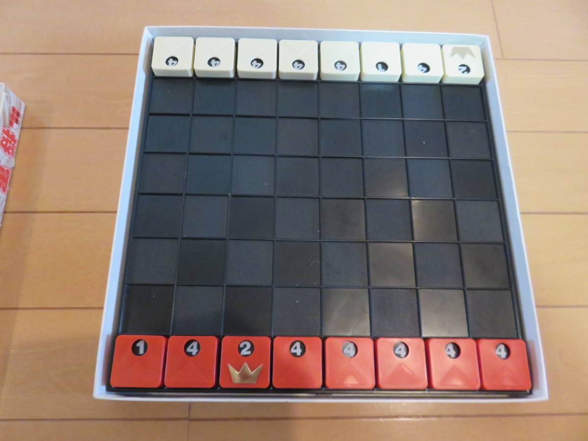 二度と手に入らない昭和レトロ! 将棋にサイコロの要素をプラス 二度と手に入らない昭和レトロ! 将棋にサイコロの要素をプラス