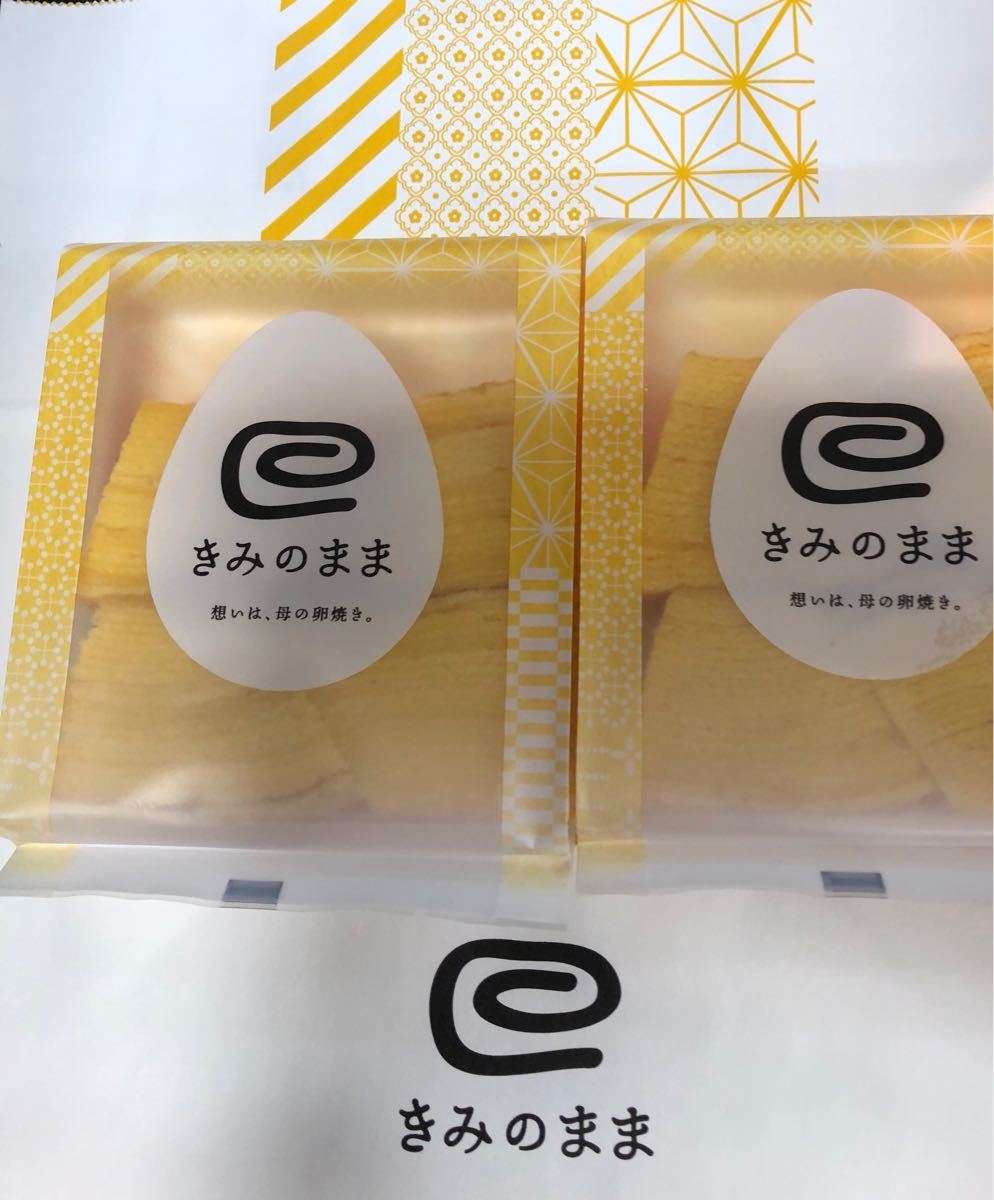 Paypayフリマ きみのまま 治一郎 バウムクーヘン 2個セット 賞味期限10 11