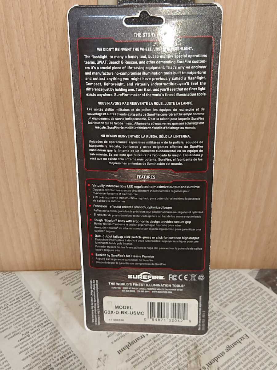 未使用】SUREFIRE G2X Pro BK LED USMC Special Edition Dual-Output