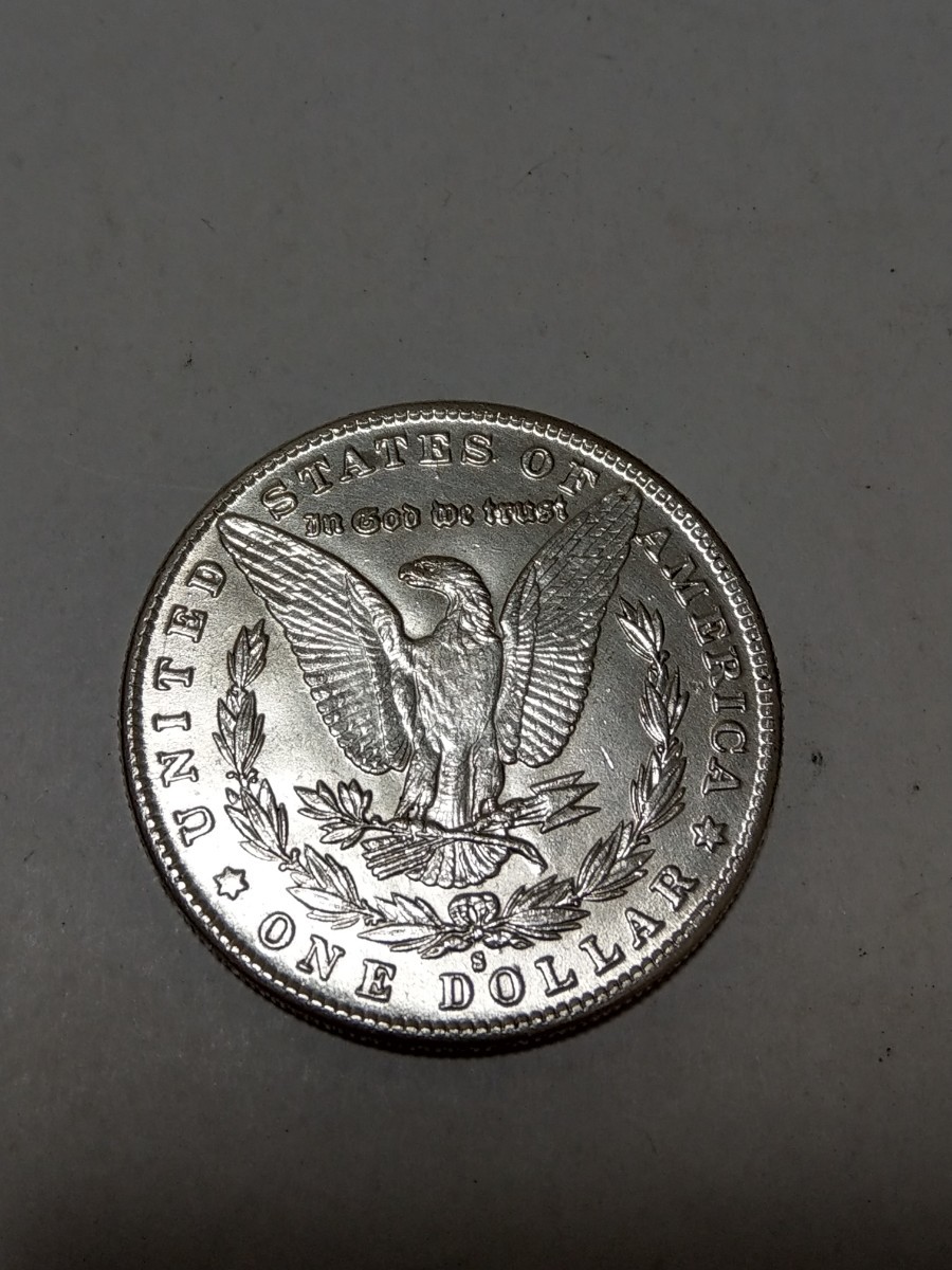 アメリカ　銀貨　ONE DOLLAR　 １９３５　貿易銀