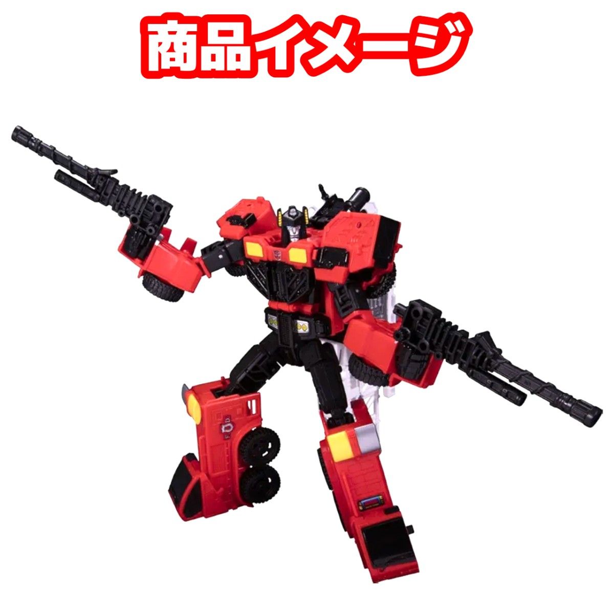 未開封品 オートボットインフェルノ トランスフォーマー パワーオブザプライム 未開封品 オートボットインフェルノ トランスフォーマー パワー