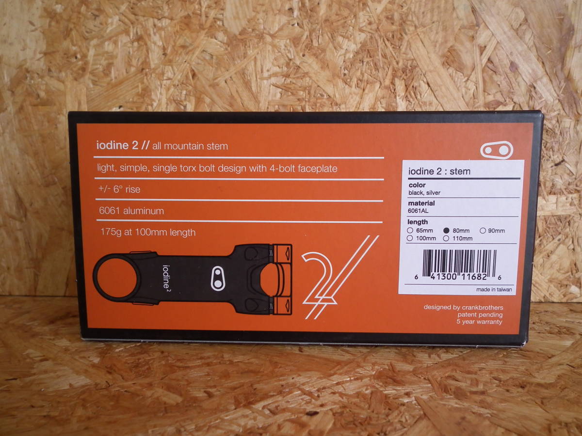 item_image_5