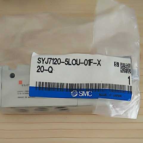 SMC エアソレノイドバルブSYJ7120-5LOU-01F-X-20Q 9.12