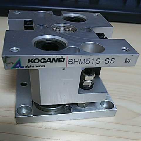 コガネイ クッションモジュール SHM51S-SS 管理912 エアーツール コガネイ クッションモジュール SHM51S-SS 管理912 エアーツール