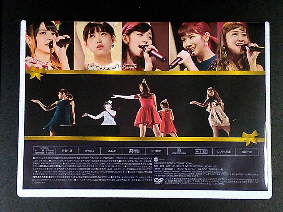 ℃-ute Hello! Project FCイベント2014 ～Hello! Xmas Days2～ 特典写真付DVD キュート Hello!Project ハロープロジェクト_画像2